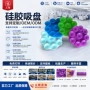 耐低温防水耐高温粘贴充电宝