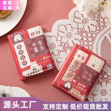 ����������\����Ů���\���X�C���ռ{�������Ű��ۿ�Ƭ�C��һ�w��