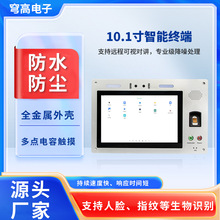 ��������|��һ�w�C����Ƕ�밲׿��������ϵ�y�X�Ͻ��ˮ�R�|����