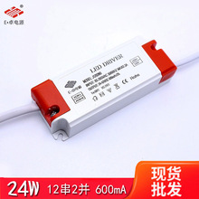 led�a���Դ24w����18w����12��Ͳ������k�����a���ӏS����