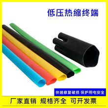 0.6/1KV�͉���s�K���^��������о�^����ˮ�����|������֧�׹�