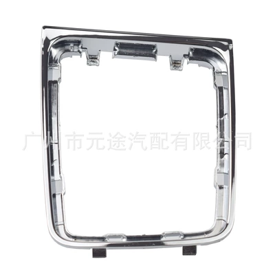 Suitable for Volkswagen Golf 7 7.5 R left-hand drive panel shift lever gear manual gear frame bracket frame (Cab and accessories) - sk-vw133-manual-frame-bright-left-hand-drive