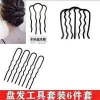 Матовая заколка для волос Lazy Hair Twister, вставка для волос с шариковой головкой, инструмент для волос, U-образная расческа, плетеный головной убор для волос