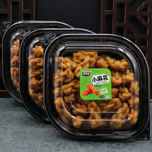 亨特小麻花 酥脆方集麻花香葱海苔芝麻味盒装300g安徽阜阳特产