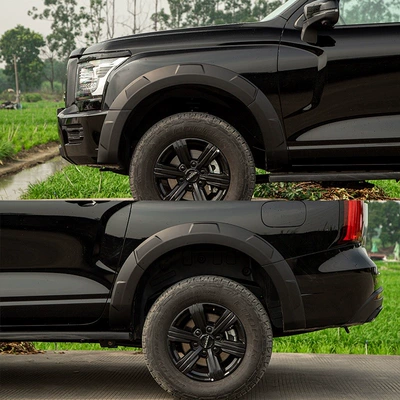 wheel arches, new Haval H5 | Wheel eyebrow
