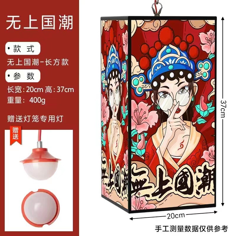 中国風シャンデリア正方形中華鍋レストラン中華風ホテルB&Bホテルバーベキューショップ古代風ランタン|undefined