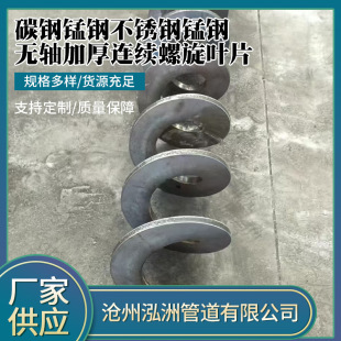 �o�S�Ӻ���ĥ�B�m�����~Ƭ̼/�i/304 316���P�20��40��60����
