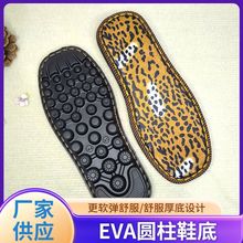 EVA�A��Ь�׶����ֹ����������h��Ьë����Ь�����Ӻ���ĥ����