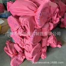 ϺpyT޹˾ ϺpD341X-16Qy SD341X-10/16Q