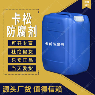 �ѽݻ������������ɷ�����ù14%7%2%����ϴ���T���ù��I������