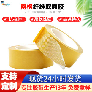 �W���w�S�p���z��������͸��������ճ�W���p���z�����w�S�z�����l