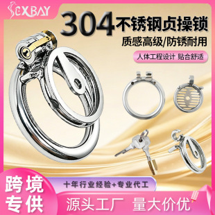 �Ҟ�����һ�ֲ��P�ؑ���icb�i�����Ԑ�sm��o��������Ʒ��Ȥ��Ʒ