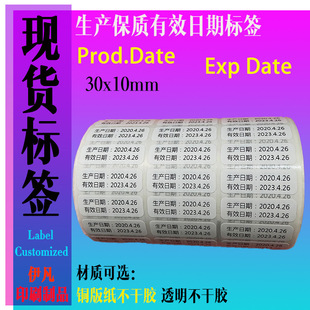 ӡˢ���a���ڱ��|����Ч���~�漈�����z�˺� ��ӡ͸�������N��