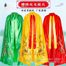 �������L ���ۼ��L�R�����P�������^�����_����̩ɽ���̷���