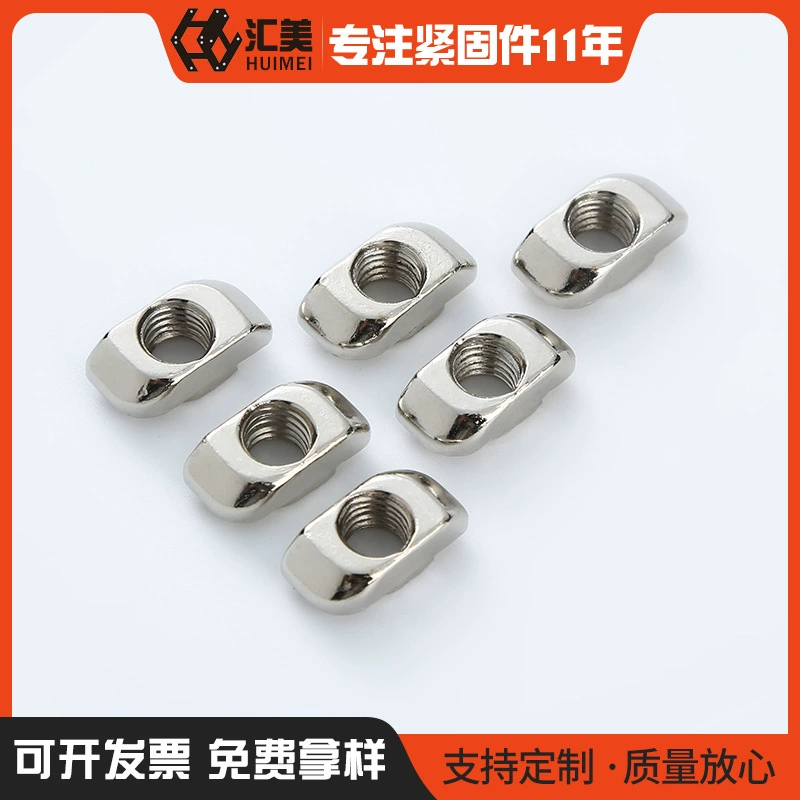 Европейский стандарт T гайка специальная алюминиевая гайка Корпус типа молотковая гайка T гайка M3M4