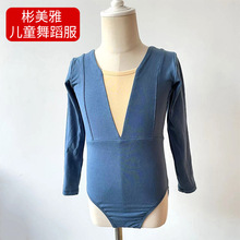 ��ͯ�赸���WУŮͯ�������L�������������w���ك�����������Ů