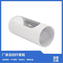 CNC���� �X�Ͻ� �Cе ��� ���� ��Ͳ֧�� Ͳ��� ܇���ӹ�