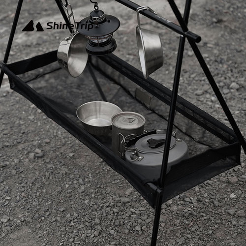 Shanqu outdoor storage rack storage net camping tableware storage box portable tripod bag water filter storage rack