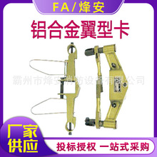 220KV�͏������^���Ӹ��Q�����X�Ͻ����Ϳ�ݔ늾�·�Ό������ο�