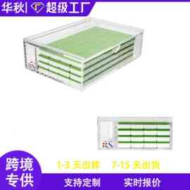 跨境热卖亚克力麻将收纳盒滑盖收纳盒游戏卡收藏整理盒工厂批发