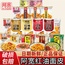 tƤϵиɰbҹʳ_ʳƷl