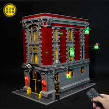 ��ľ����DIY �����ָ� 75827׽���������ܲ�׽����¥LED ң�صƹ�