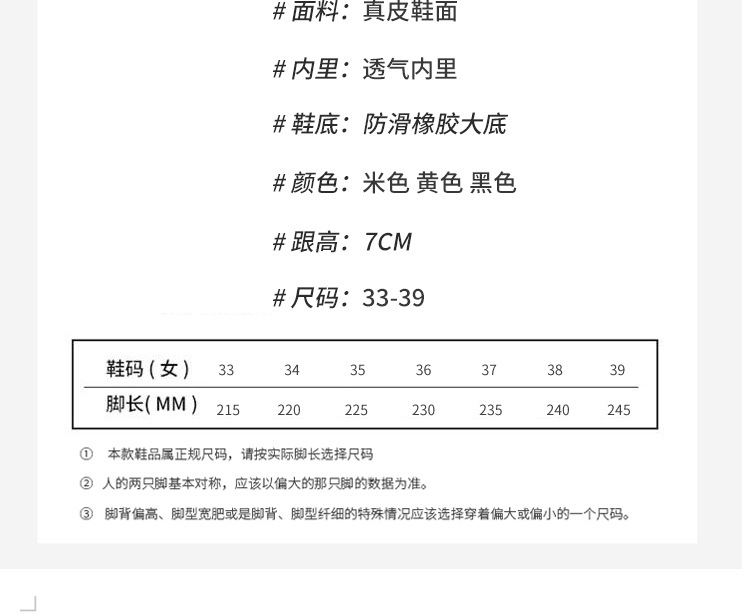 宇创休闲鞋_06.jpg