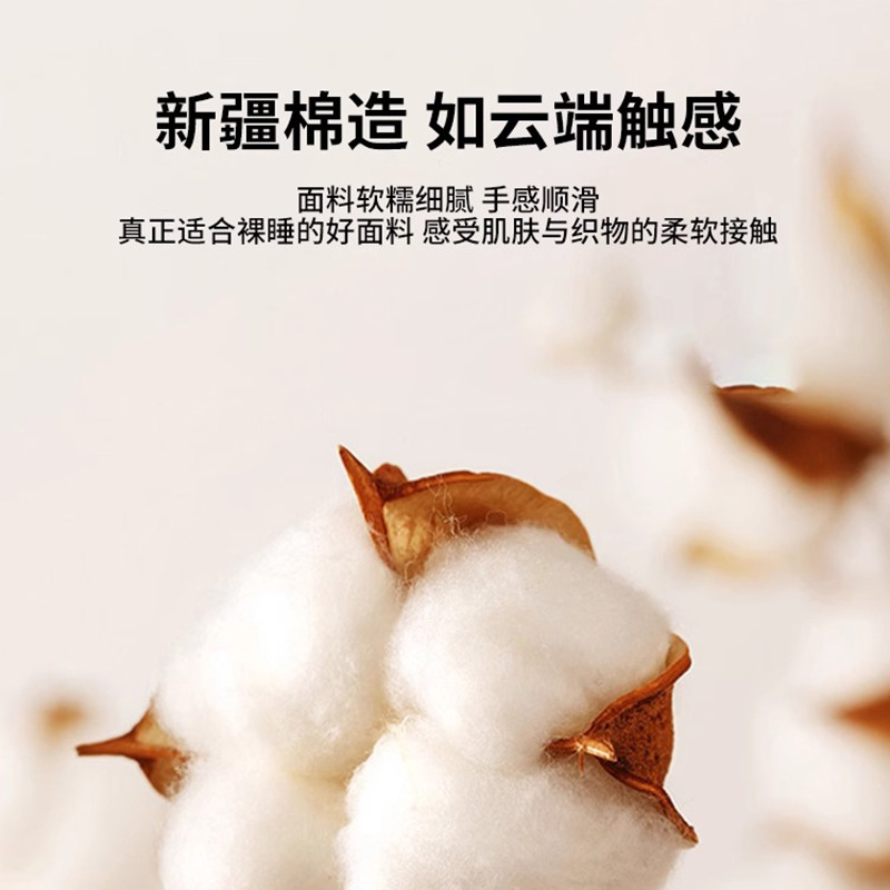 Sábanas de algodón lavado de algodón puro de verano, una sola pieza, un dormitorio de grado materno e infantil, una sola funda de almohada de edredón de algodón de dos piezas de tres piezas