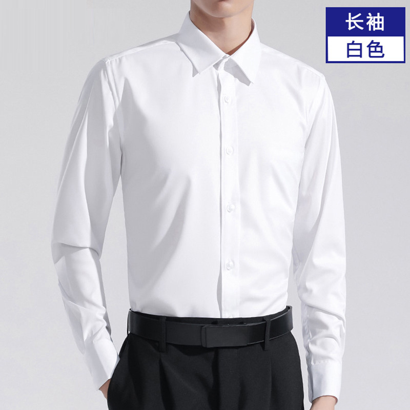 Men's Long Sleeve Shirt Summer High-end White Shirt Thin Business Dress Non-ironing Ice Silk Wholesale