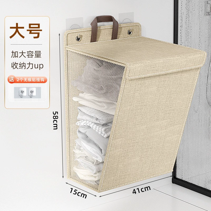 Laundry basket, storage basket, folding yoga mat
