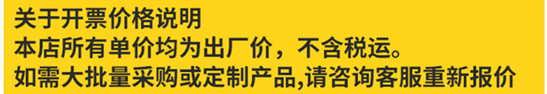 14_副本