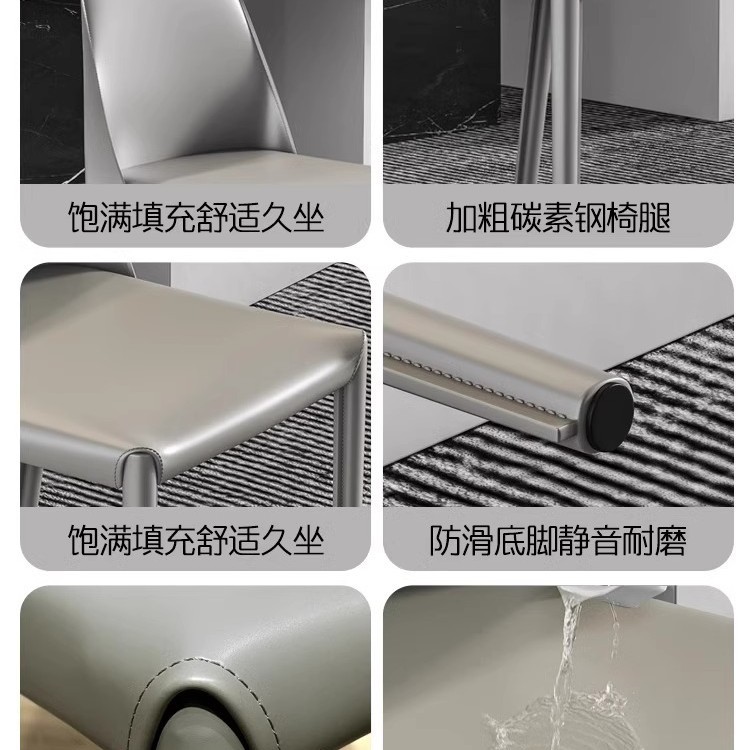 silla de sillón de mesa de comedor en el hogar silla de diseño taburete minimalista silla de comedor de cuero italiano al por mayor mesa de comedor de lujo ligera