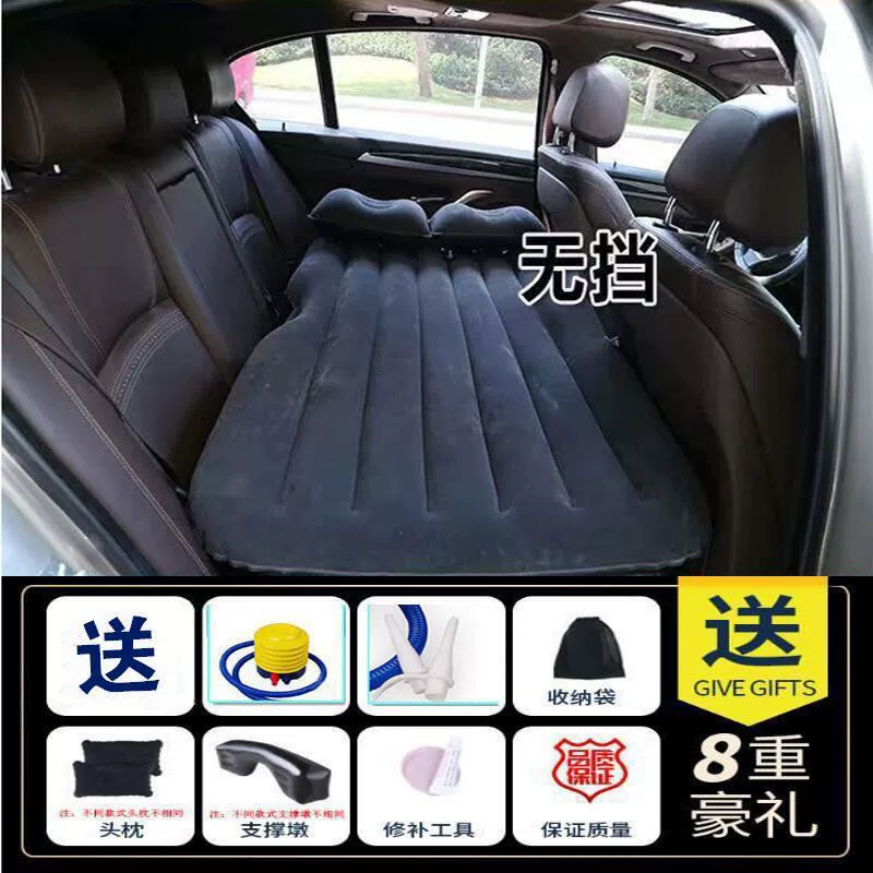 Inflatable mattress for auto for traveling for car, universal soft heel