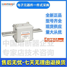 Ferraz�����۶���PC72UD13C315TF Z300494����ɭMersen