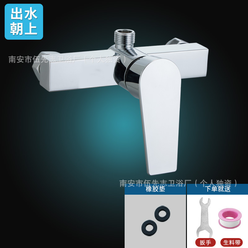 ガンアッシュステンレス鋼ミキシングバルブ温水蛇口浴室隠しシャワー蛇口セット給湯器シャワーセット|undefined
