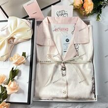 女生生日礼物送闺蜜家居服套装老婆实用浪漫节日伴手礼睡衣礼盒