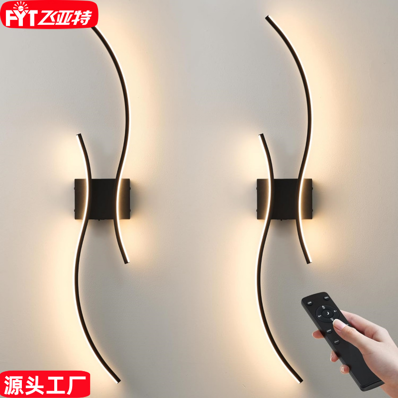 跨境亚马逊壁灯现代简约客厅沙发背景墙装饰灯极简线条波浪书房灯