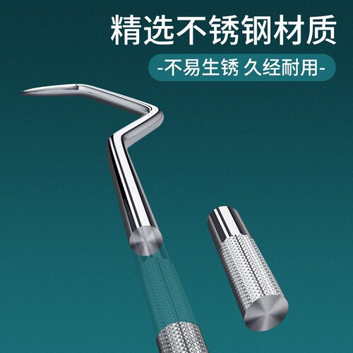 Dental calculus remover stainless steel dental tools anti-fog dental mirror with light oral mirror tooth cleaner set