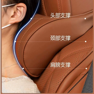 Suitable for Audi: Headrest