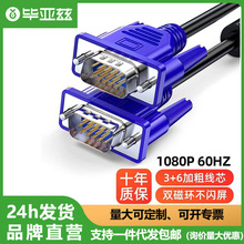 ƝvgaXҕ@ʾͶӰxBӾ3+6оpŭhҕl