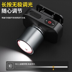売れ筋ヘッドライト、強力な光、超高輝度 LED 充電式ヘッドマウント屋外照明、夜釣り照明、超長バッテリー寿命ヘッドライト