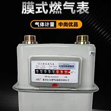 �������Ĥʽȼ���J2.5/J4��Ȼ��ֱ�ú������Q�� �°�������