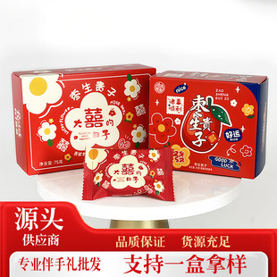 �����F������֮�� ���b���z�������F�Ӝ��ݼt�� ���ֶY��ʳ �ۗ�