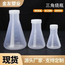 ���ǟ�ƿ�F��ƿ500m�����|����ƿ�����Ʒ250�������ώ��̶Ȏ��w