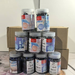 ���l�_��Ͱ�b3.4mm�ڏ�ͨ����С�W������ī�ҿ���Q�{ɫ䓹Pī��