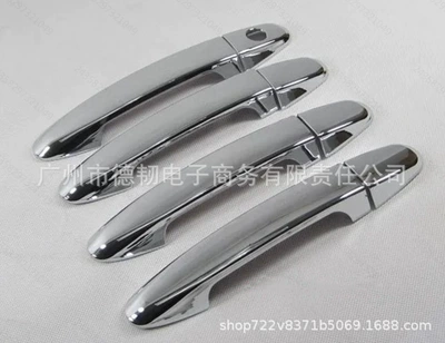 Suitable for 07-12 Models of Hyundai Santa Fe Chrome Handle Stickers Santa Fe Door Handle Decoration (Portal Wrist) - ordinary-non-intelligent-sensor-handle