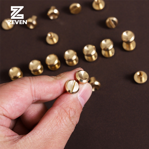 Concave I-shaped nails, pure brass belt screws, face diameter 10mm, handmade DIY wallet brass hardware accessories