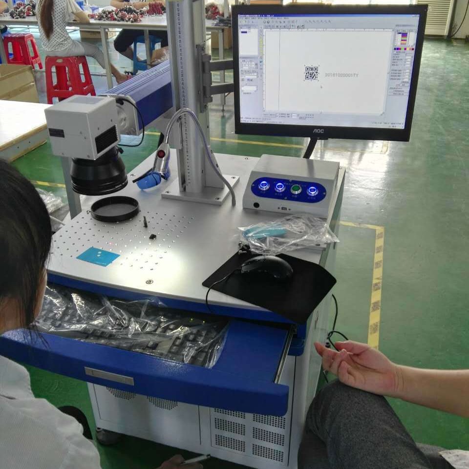 电线线缆激光打标机电线打标机 线缆打标机 电线线缆激光打码