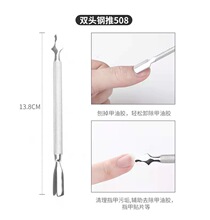 �S��ֱ�N���P�ȥ��Ƥ�������ж����ж��ָ�����޼׹���