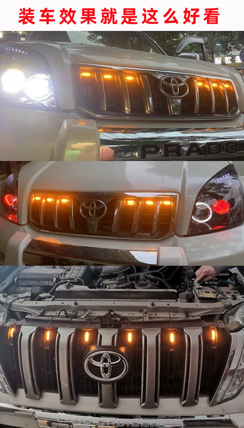 Car Grille Lights Off-Road Vehicle Pickup Sedan Front Face Modification Universal Daytime Running Lights Grille Led Small Yellow Light Universal